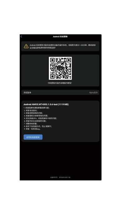 步骤 2 图片
